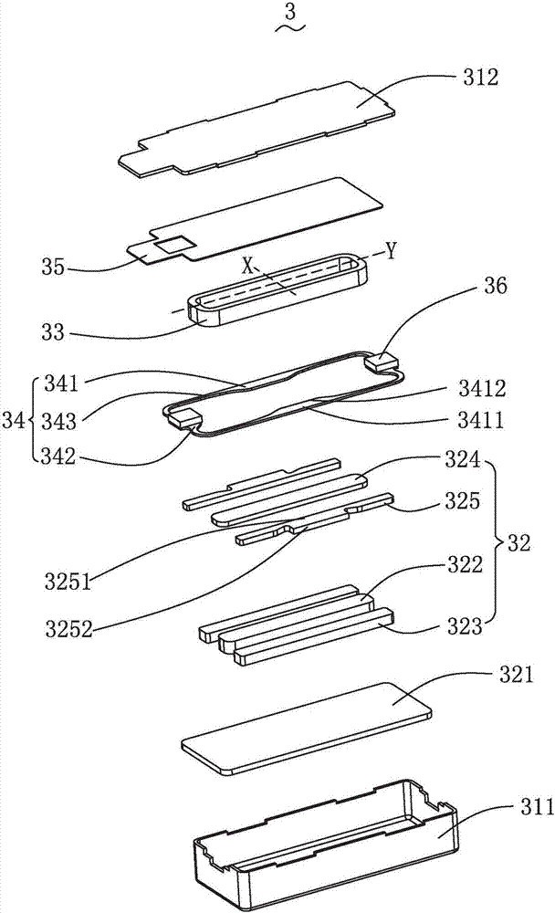 Electronic device