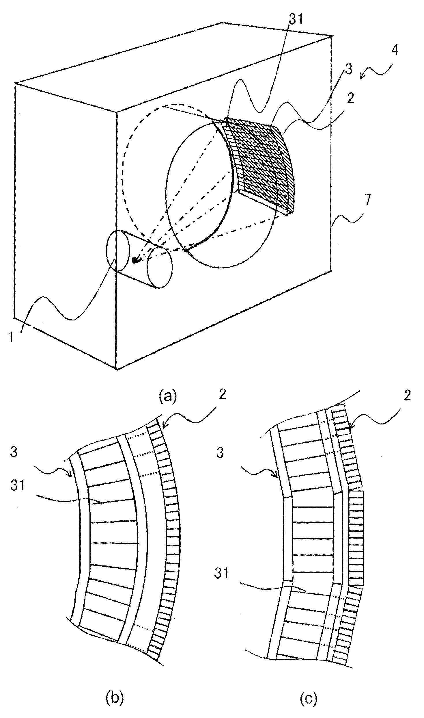 Radiation imaging apparatus