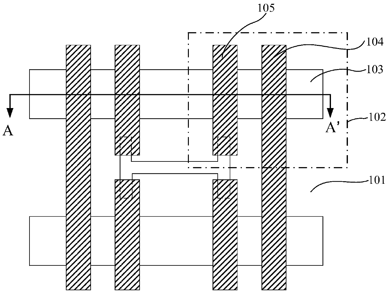 Semiconductor memory and manufacturing method thereof