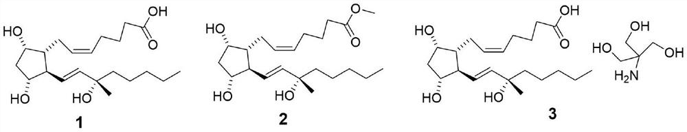 Carboprost 15-site isomer separation method