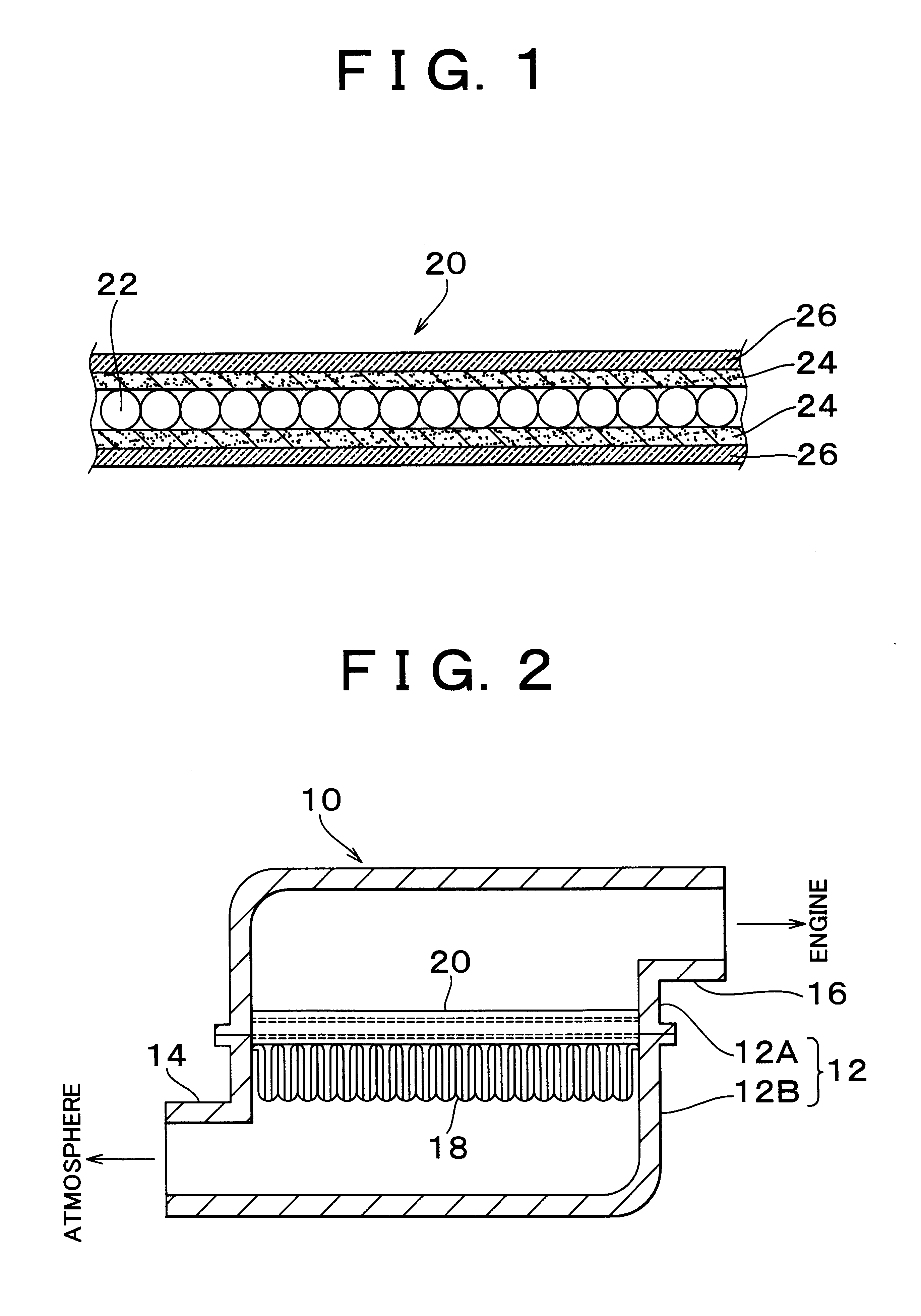 Internal combustion engine air cleaner and adsorption filter