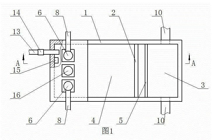 Emulsified liquid circulating apparatus