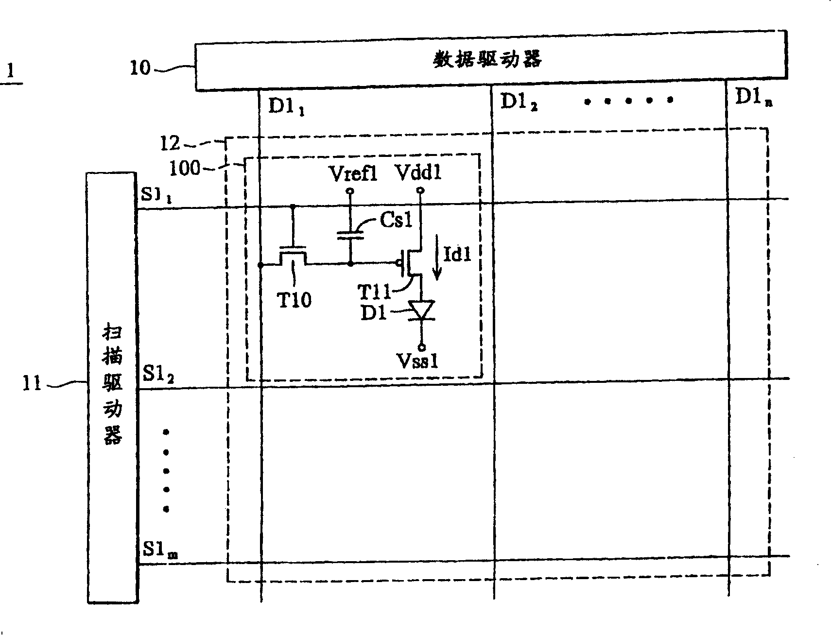 Display array and display panel