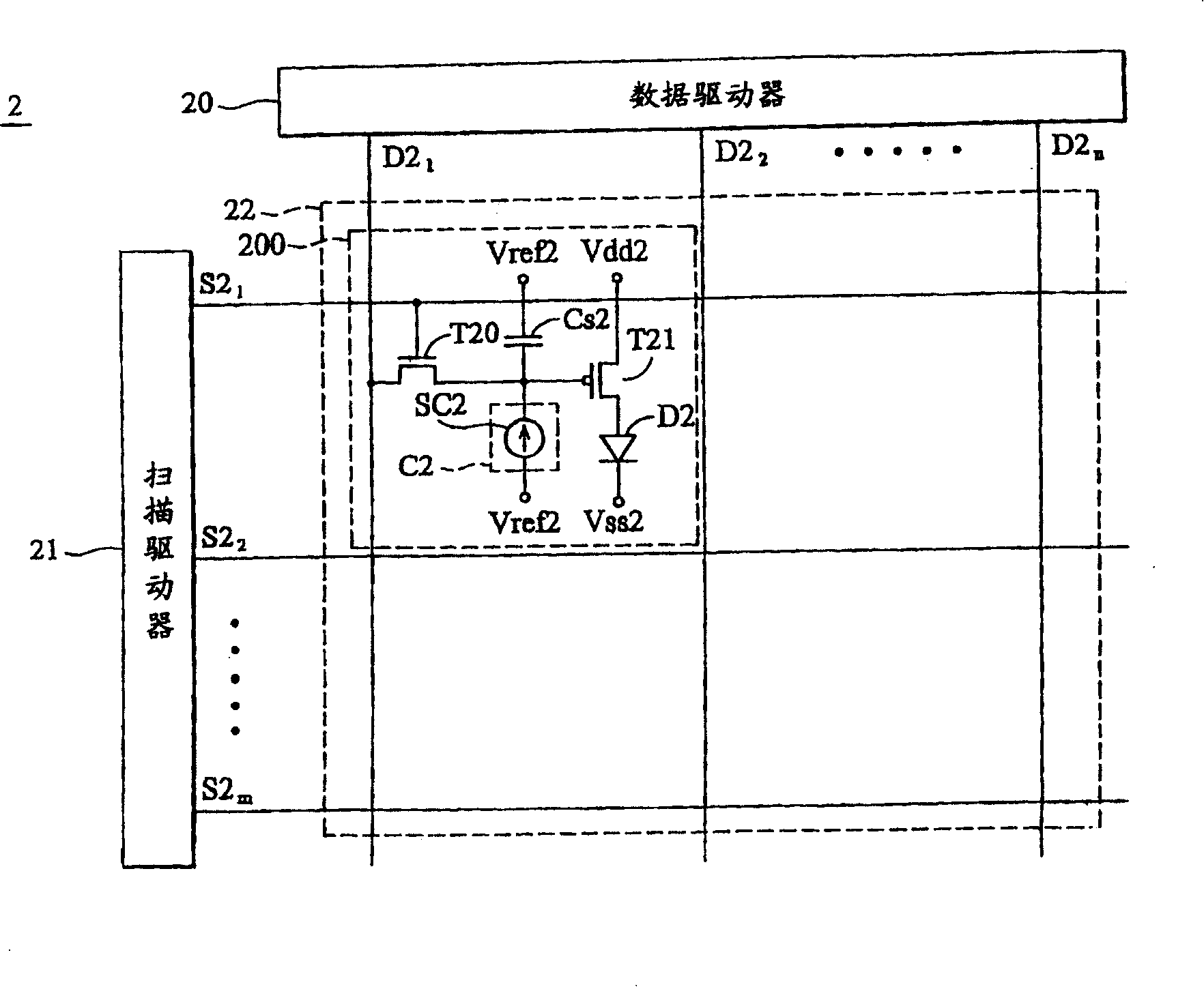 Display array and display panel