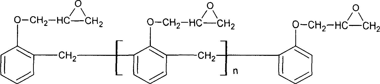 FBE pnenolic aldehyde modified epoxy powder coating and its preparation method