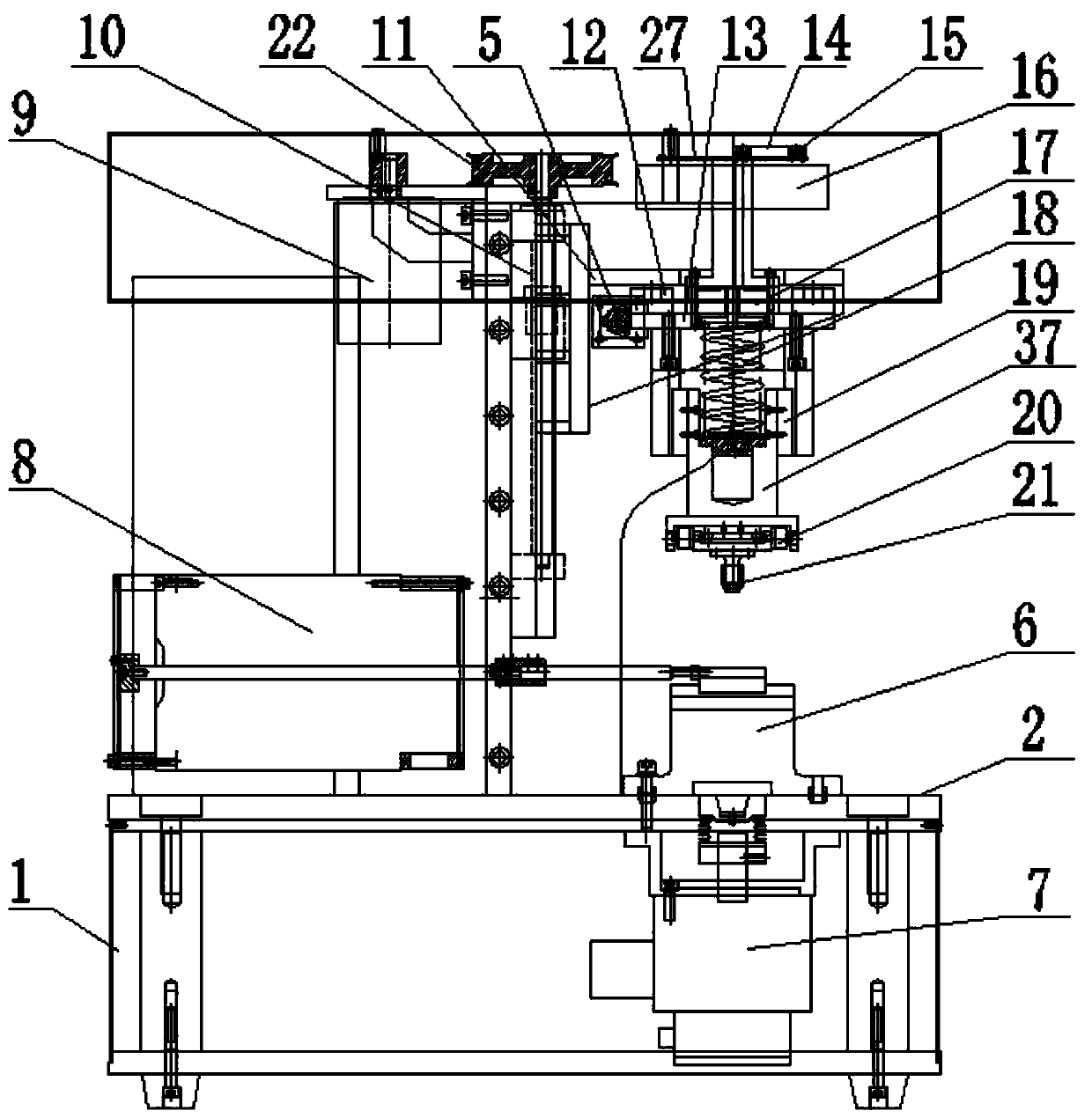 Rotary reciprocating frictional wear testing machine