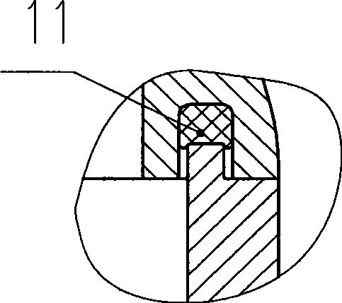 Three-body frame type controller