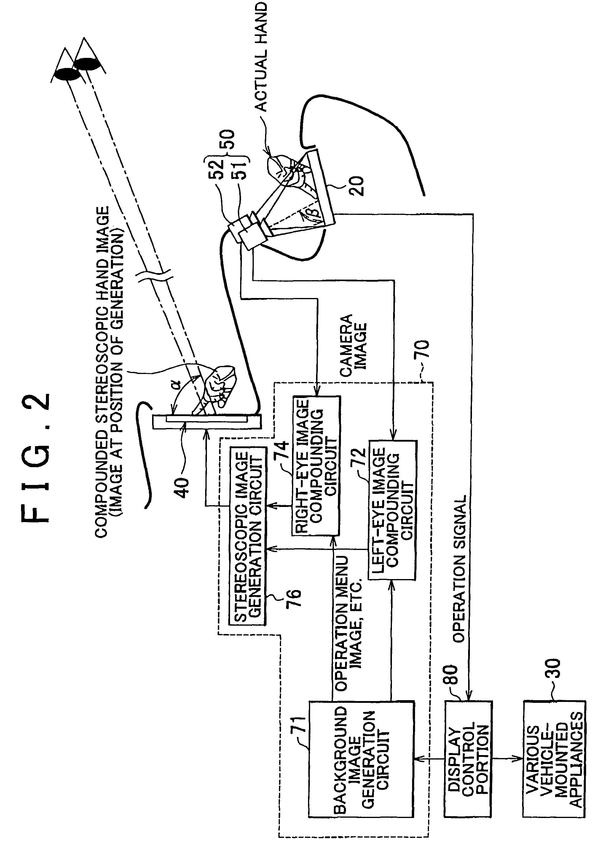 Operating device