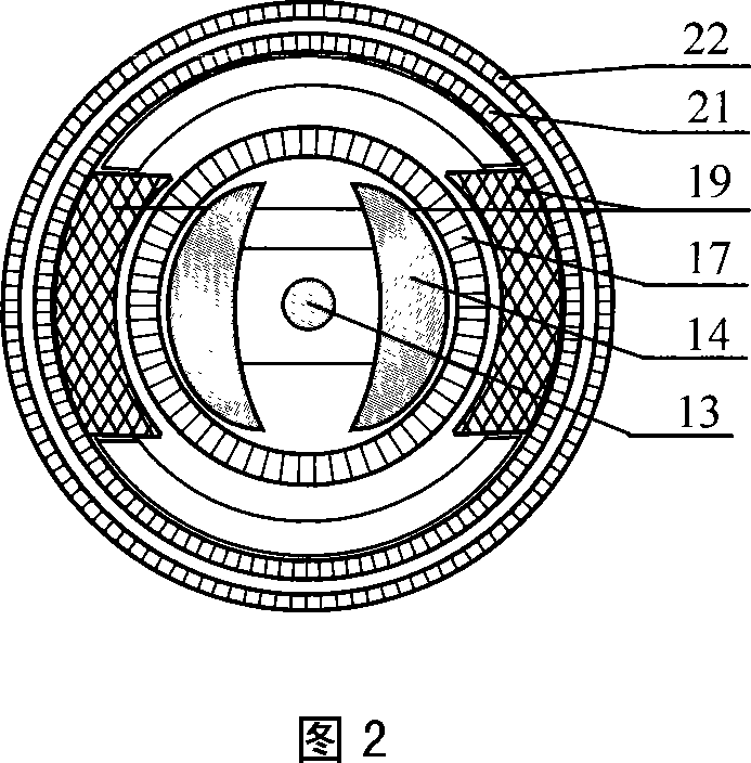 Magnetic force interlocking valve without sealing by filling materials and sealing ring