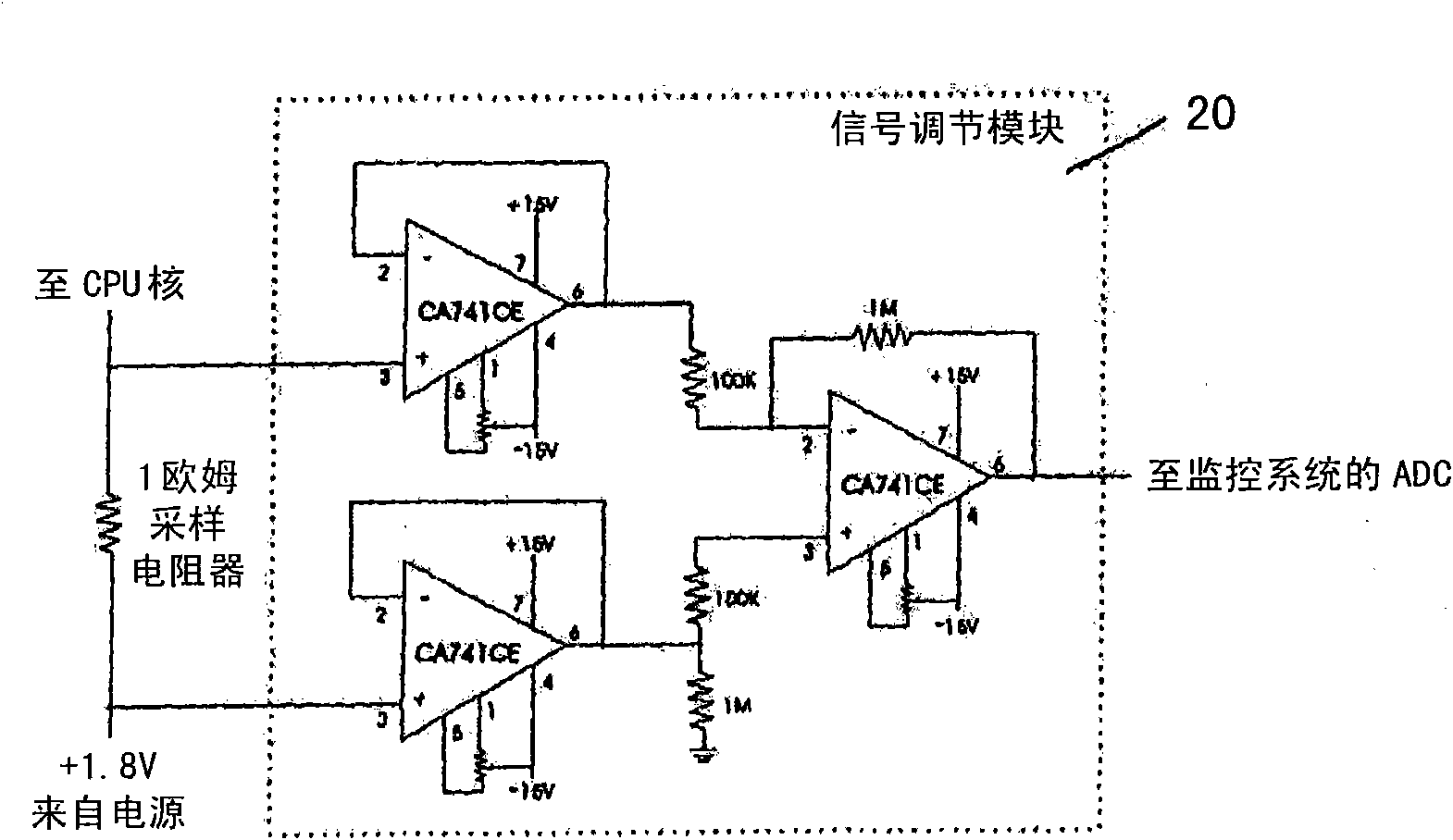 Monitoring device