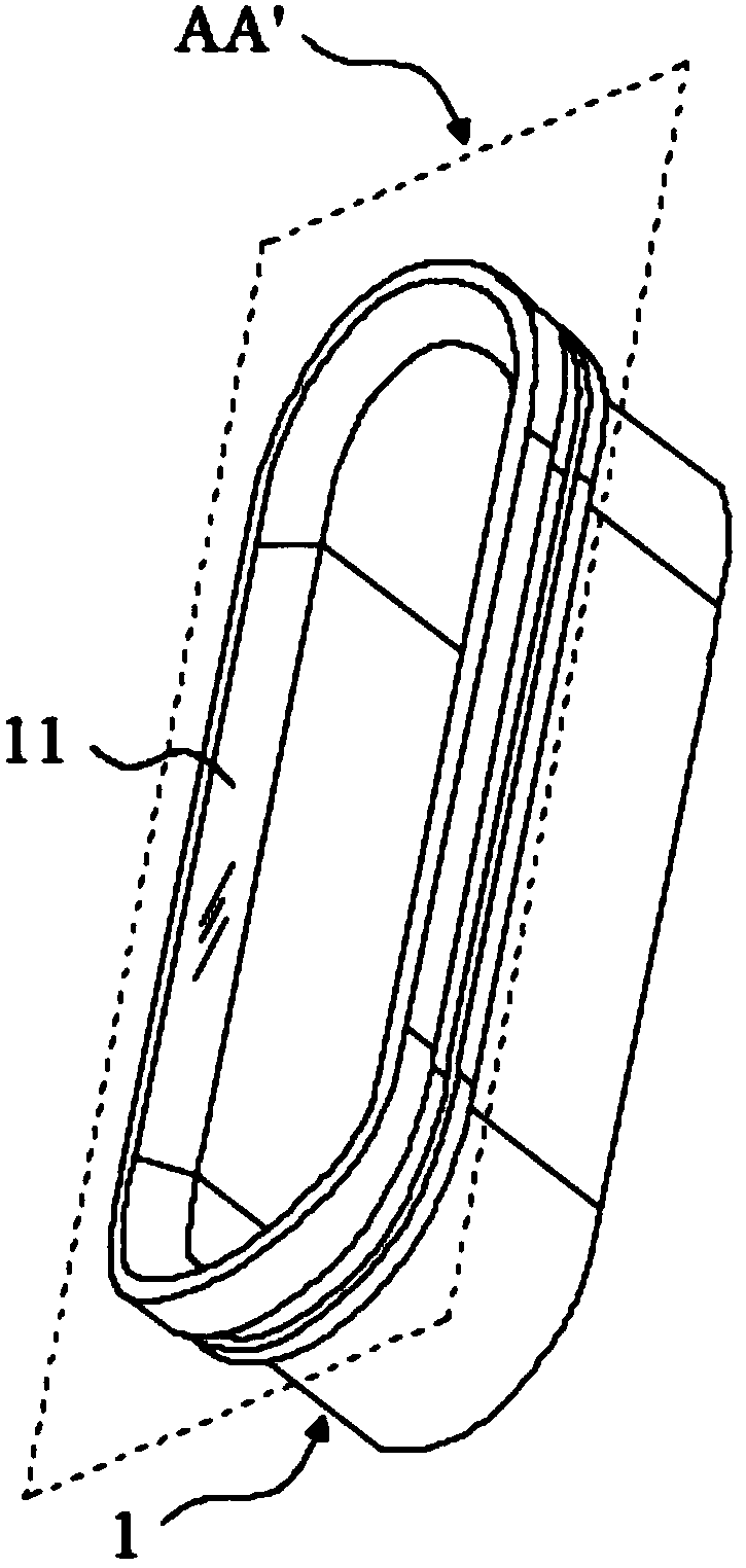 3C product charging connector shell highlight process