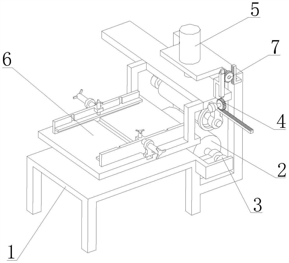 Oil tank metal material bending forming device