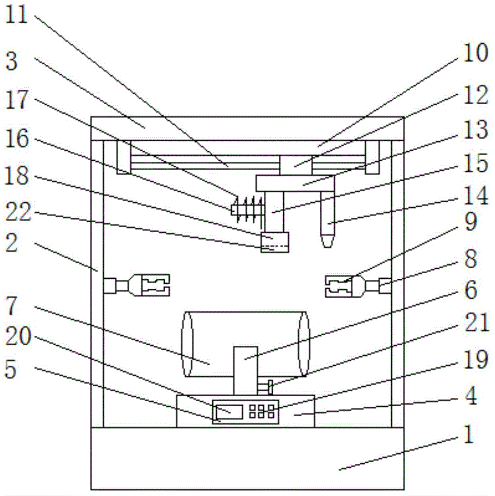 Novel welding equipment