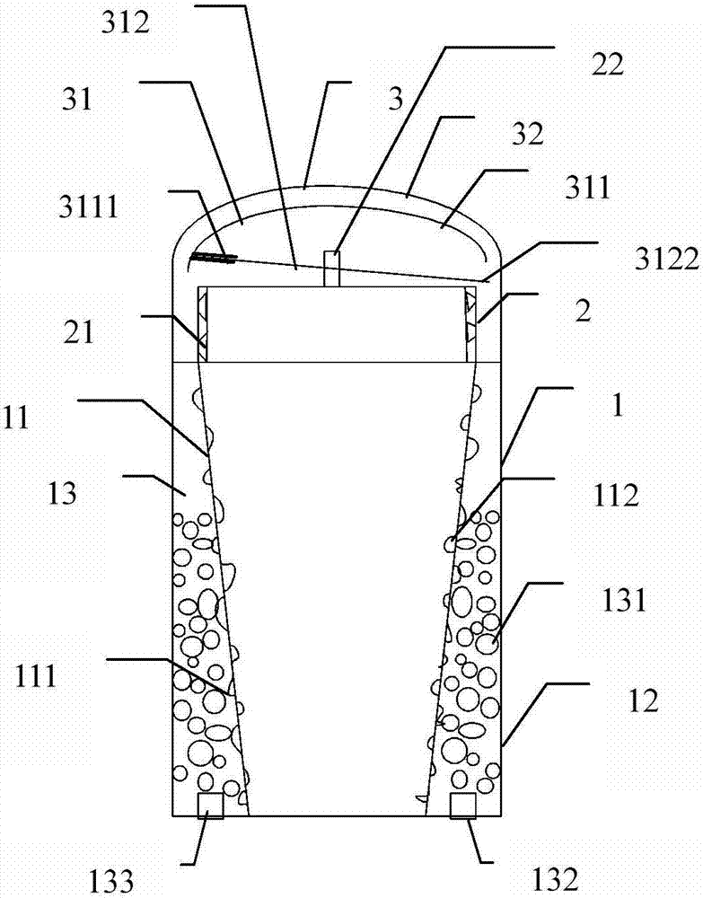 Timely cooling water cup