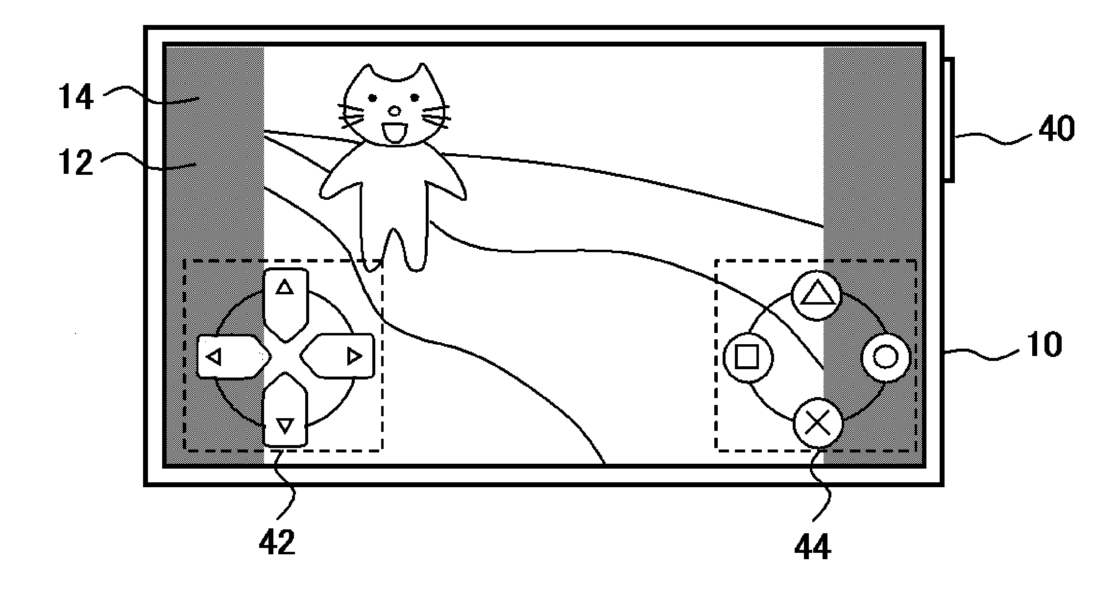 Method And Apparatus For Area-Efficient Graphical User Interface