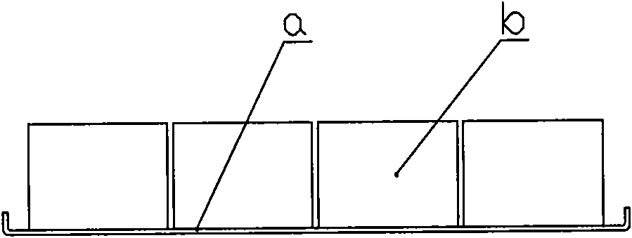 Production method of concrete grouting compound heat-insulating building block