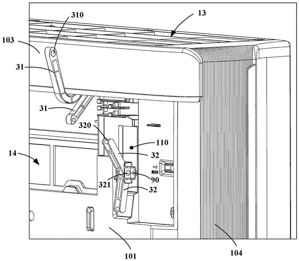 Wall-mounted air conditioner indoor unit