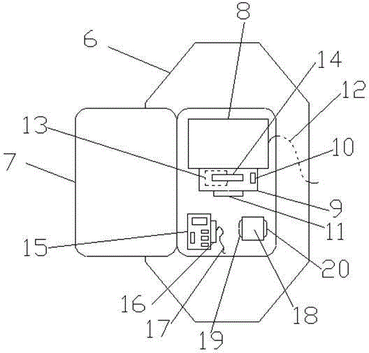 Multifunctional LED (Light Emitting Diode) lamp based on mobile terminal control