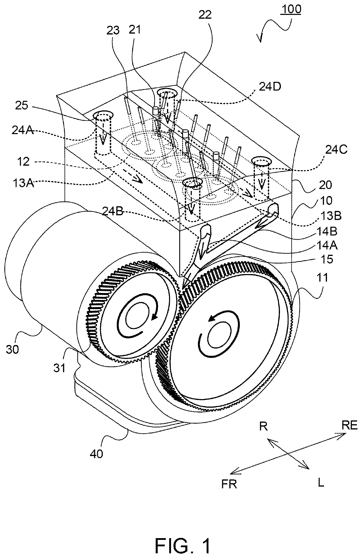 Internal combustion engine