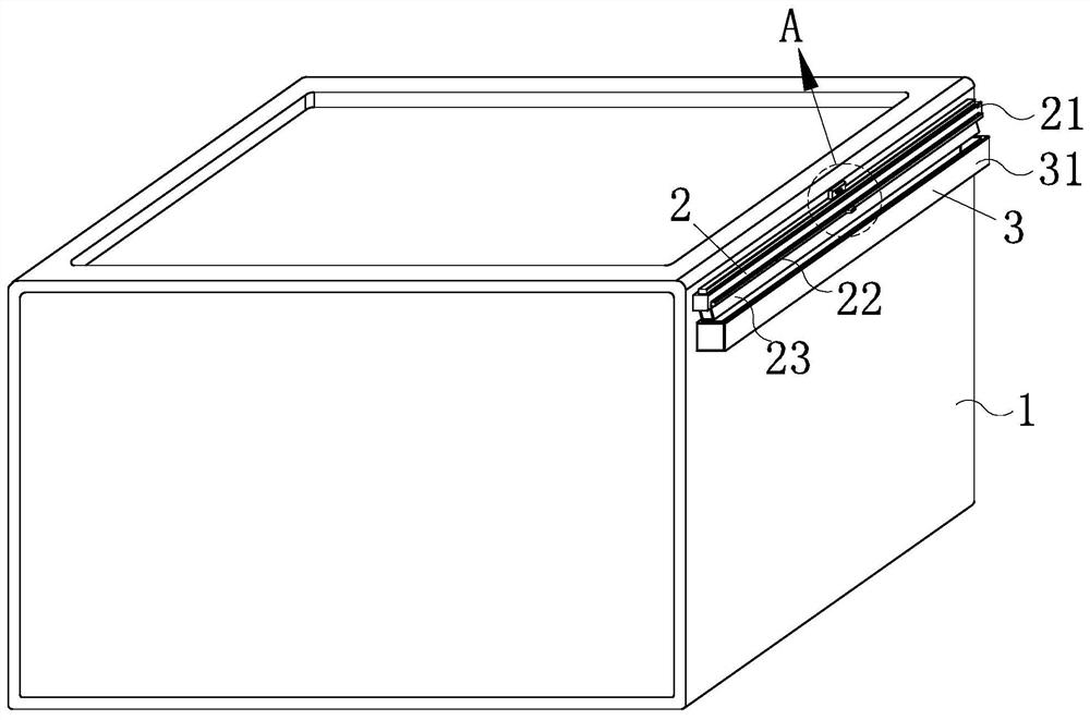 Large freezer for easy defrosting and odor removal