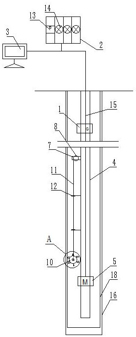 Method for preventing pulverized coal sedimentation in shaft during drainage and mining of coal-bed gas well