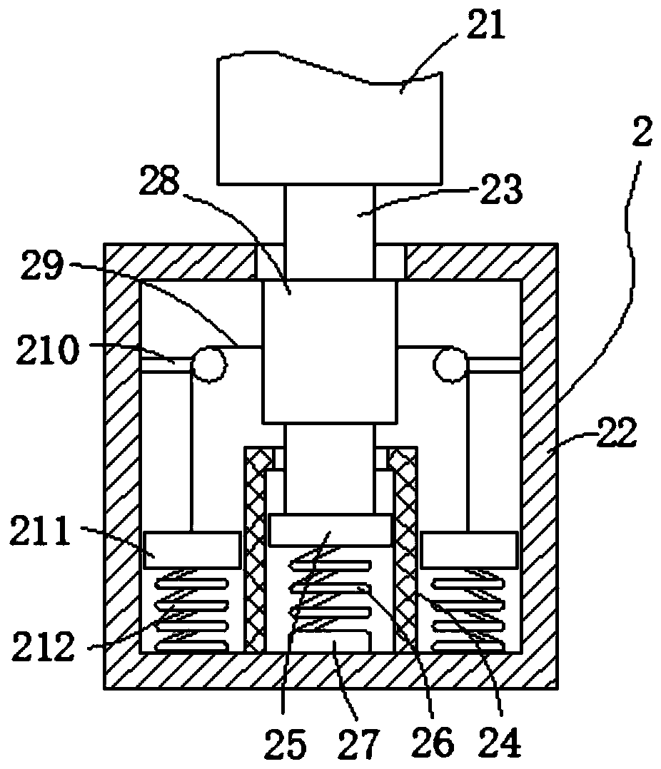 Quartz sand crushing device with shock absorption function