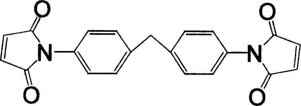 Dimaleimide resin microball, its preparation method and application thereof