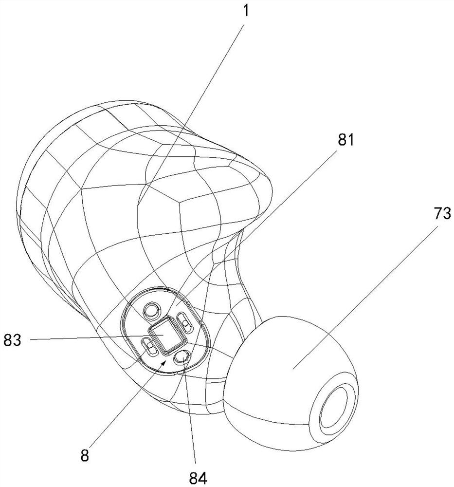 a wireless earphone