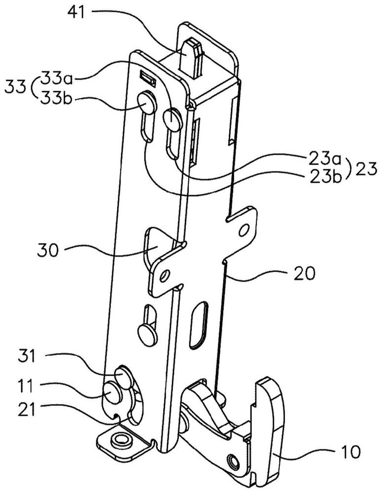 Door hinge