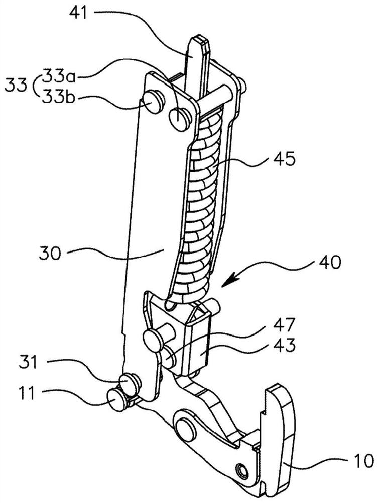 Door hinge