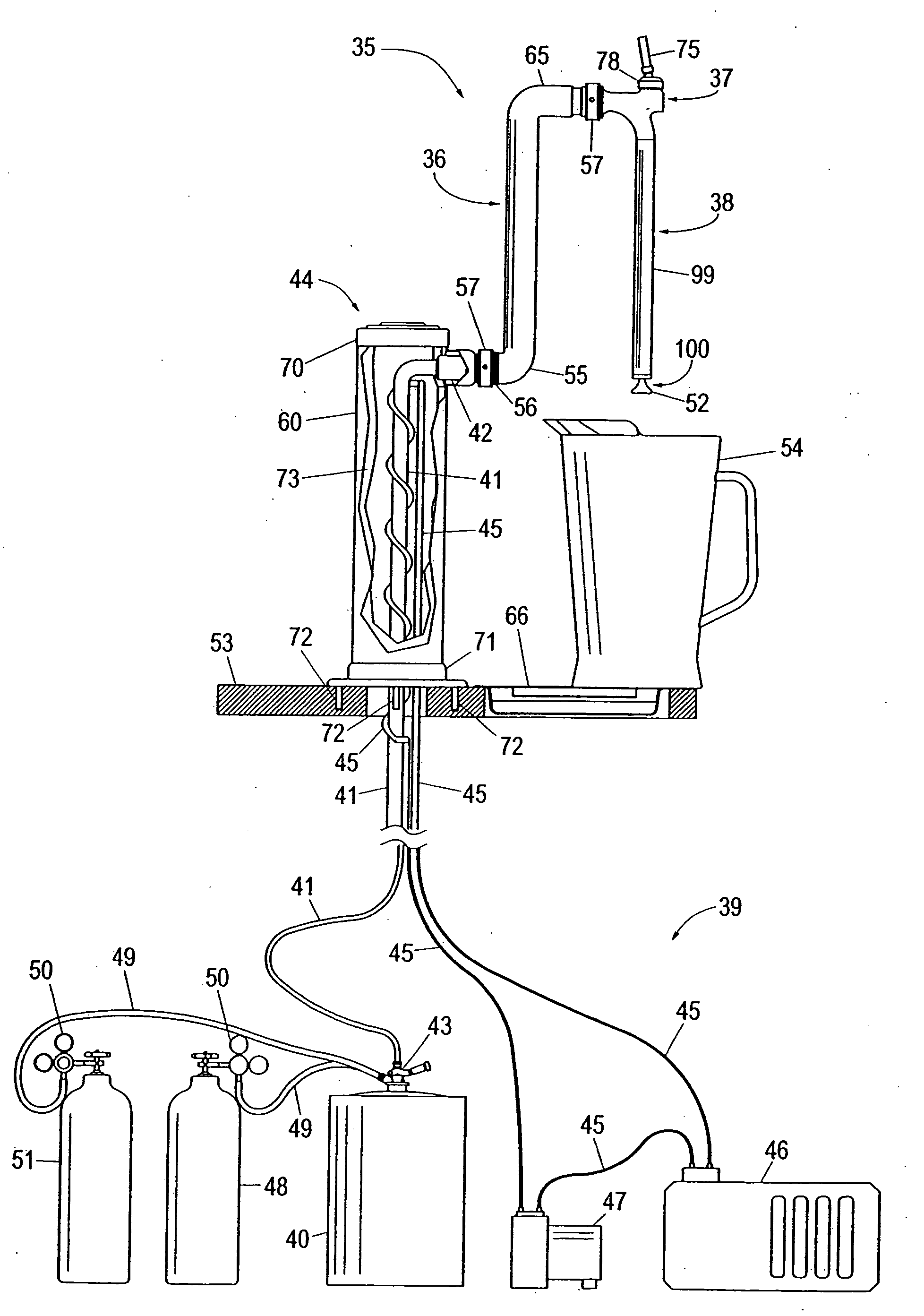 Beverage dispensing apparatus