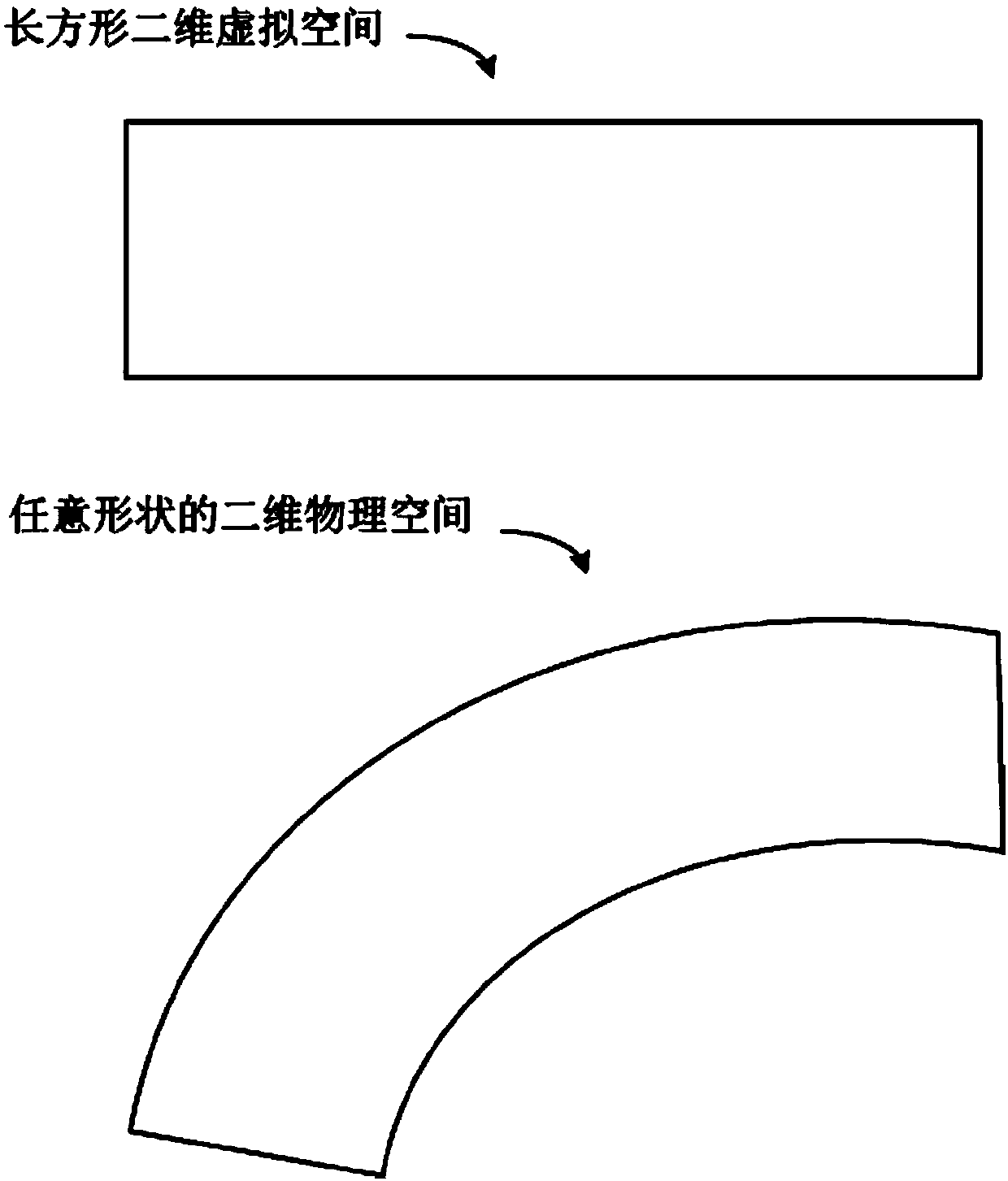 Vibration reduction method and system for low frequency elastic waves, and vibration reduction device