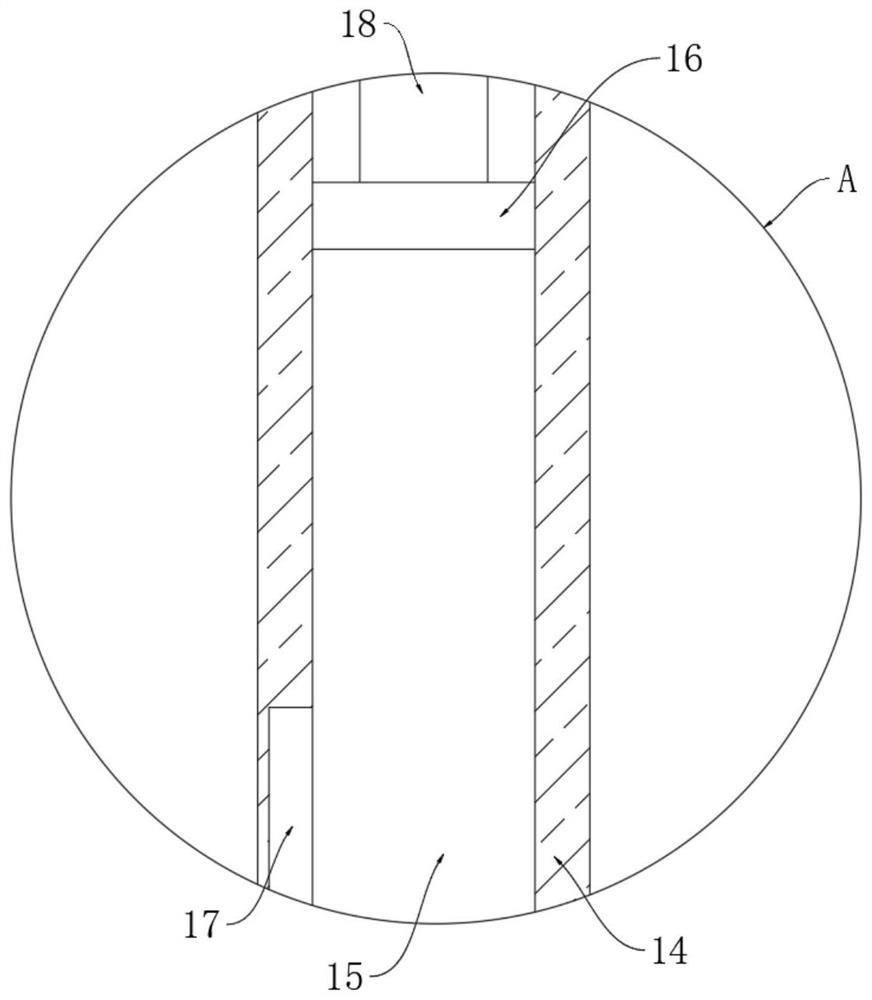 Sample concentrating and sampling device for hydraulic ring geological engineering survey