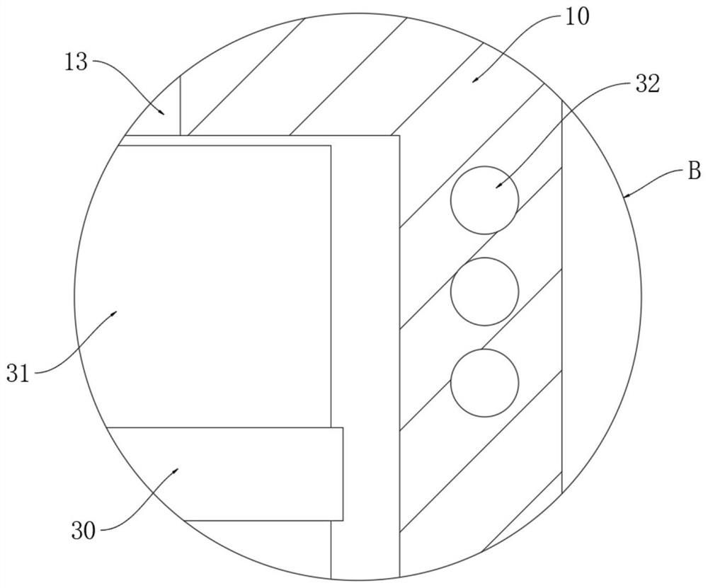 Sample concentrating and sampling device for hydraulic ring geological engineering survey