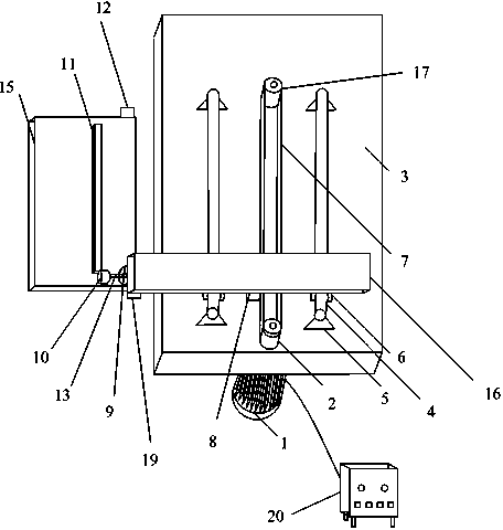 Cutting device integrating cutting and pressing