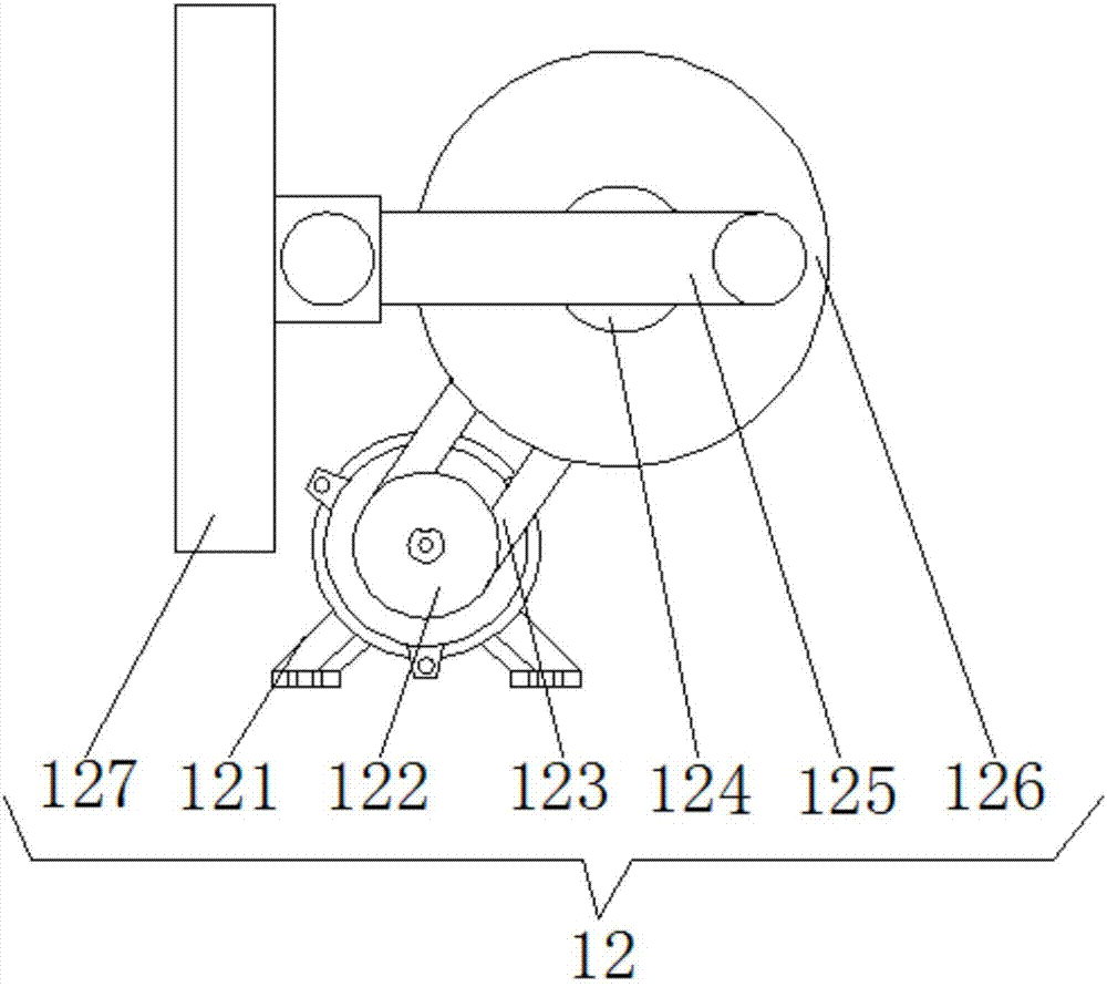 Building construction plate paint spraying device