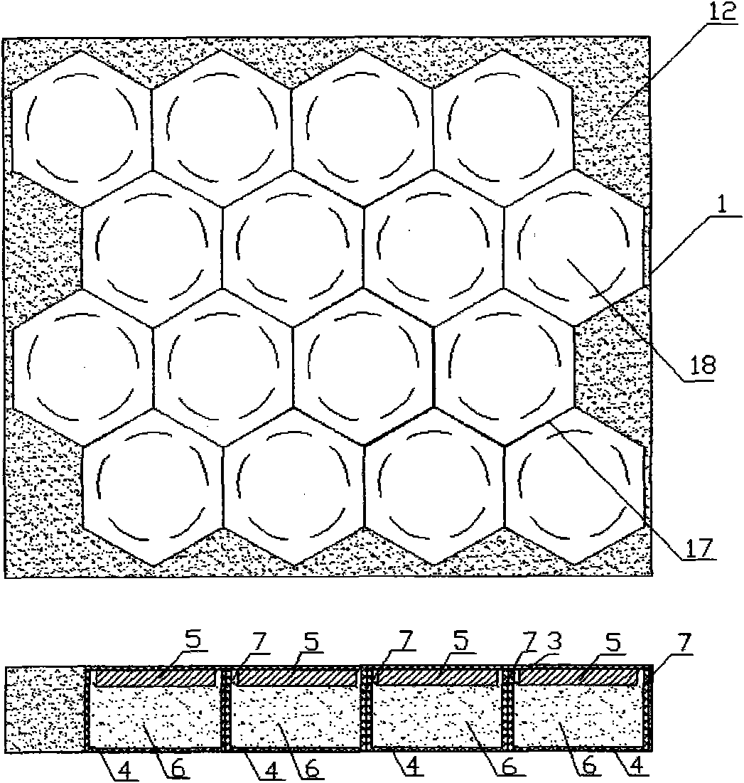 Single-side magneto rheological intelligent anti-vibration pad