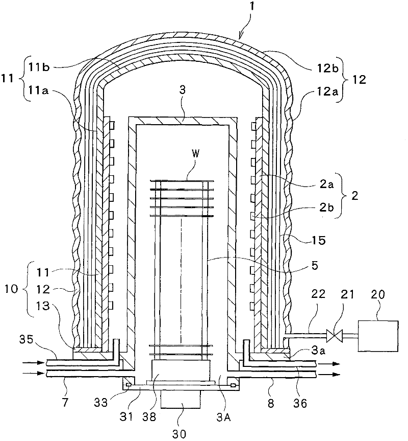 Thermal processing apparatus