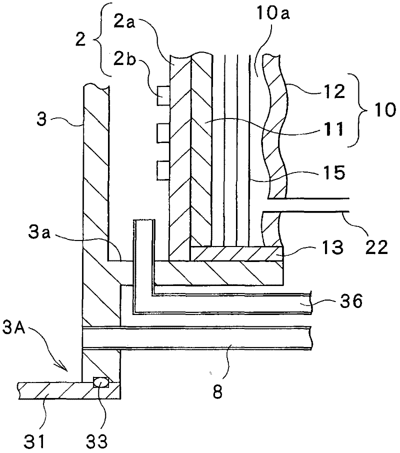 Thermal processing apparatus