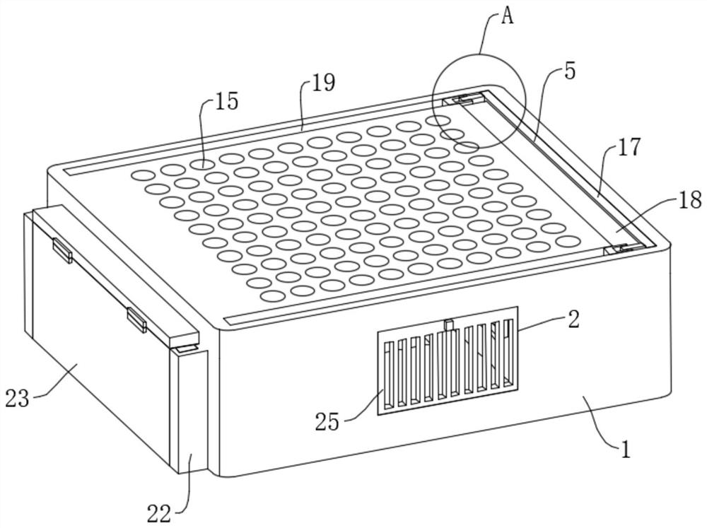 Intelligent cat house with fragrance diffusion function