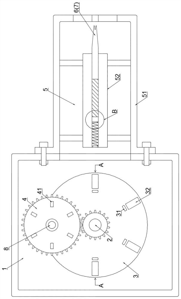 A Bionic Carpet Machine Gun Head Group