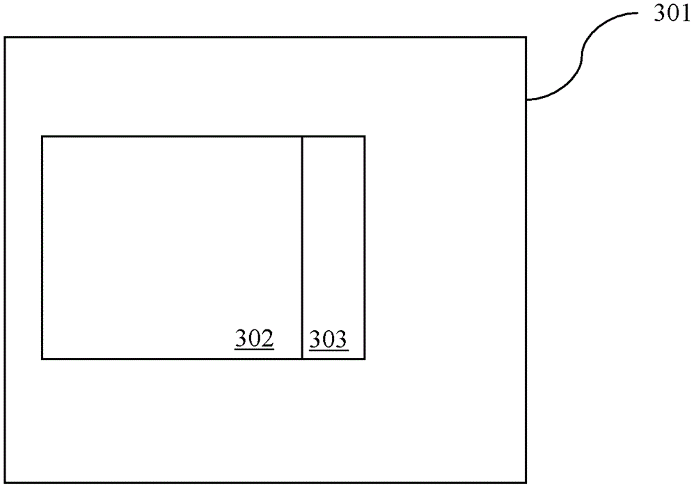 Information interaction method based on applications and system thereof