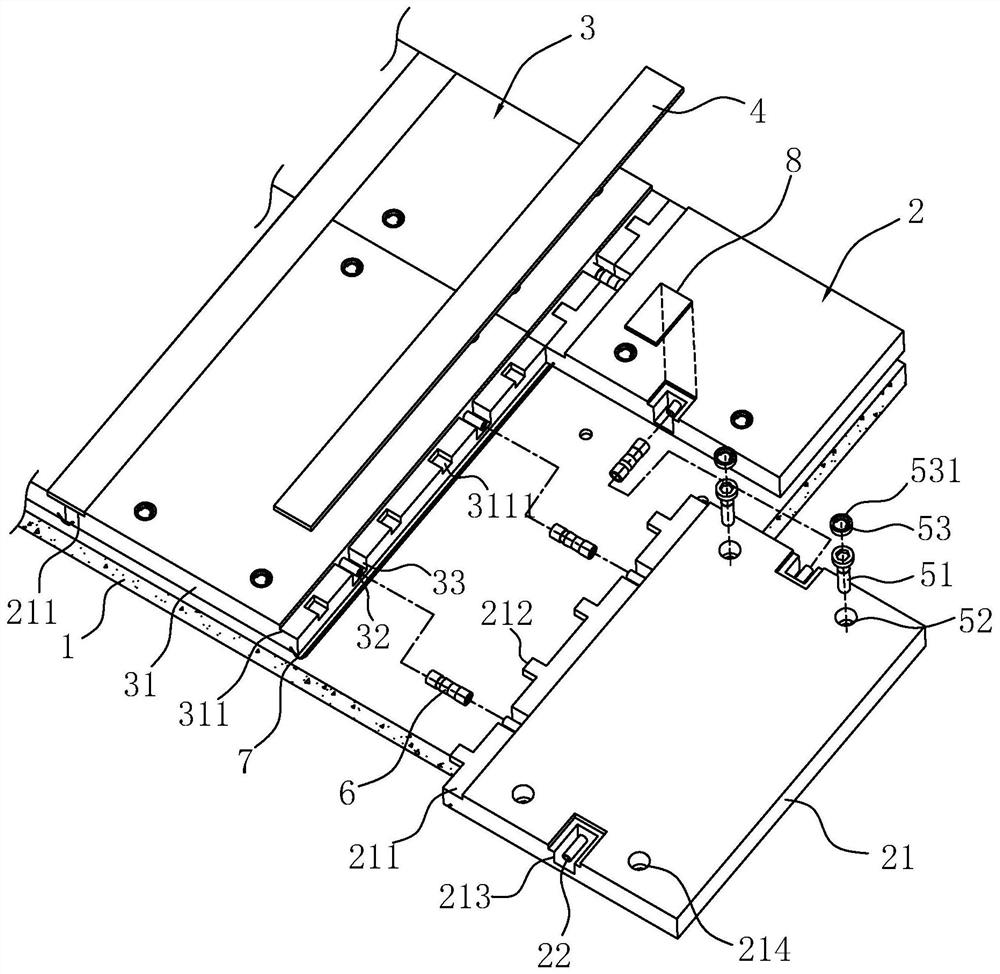 Construction Technology of Modular Plumbing Floor