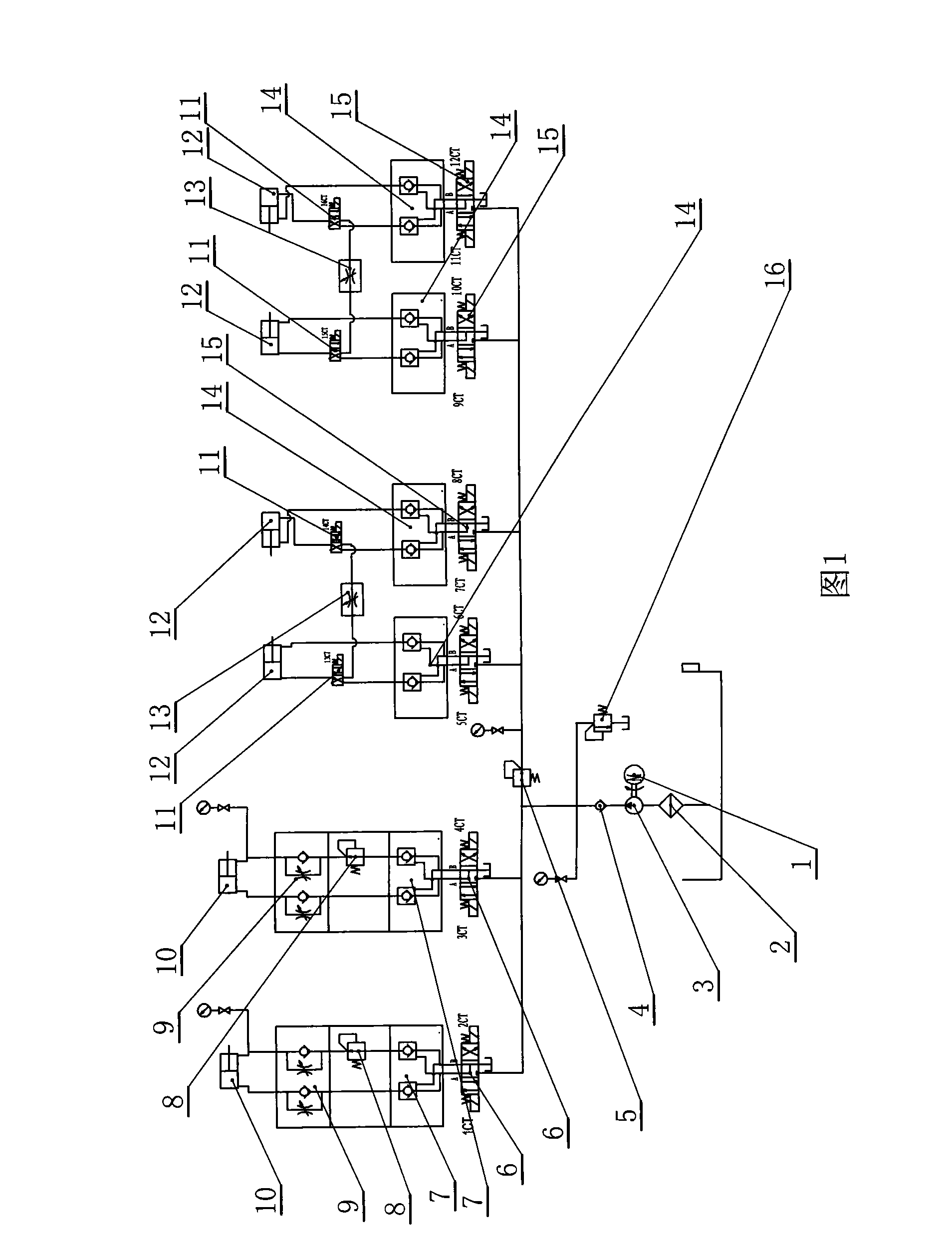 Non shaft support hydraulic system