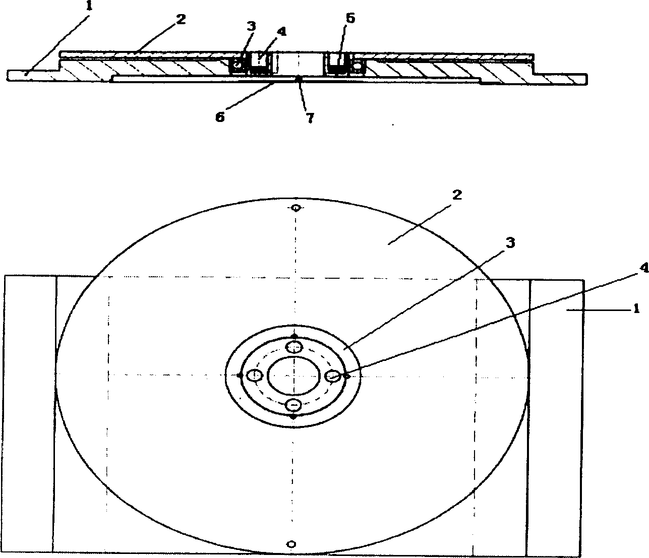 Biomolecule motor magnetic regulating and controlling device