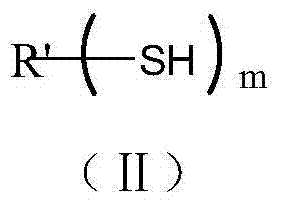 An epoxy-terminated polysulfide polymer, its preparation method and use, and room temperature fast-curing epoxy resin adhesive containing it