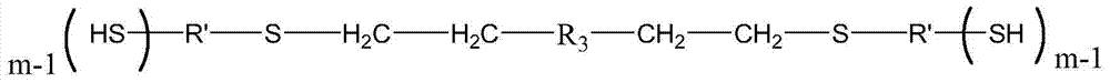 An epoxy-terminated polysulfide polymer, its preparation method and use, and room temperature fast-curing epoxy resin adhesive containing it