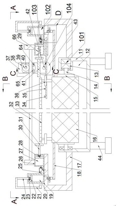 Cutting equipment for sports field protective wire mesh