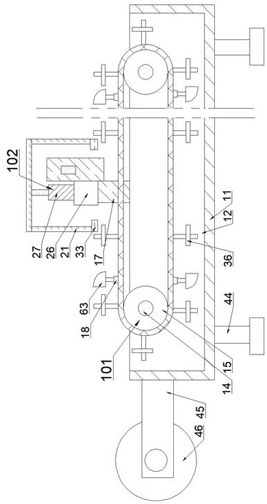 Cutting equipment for sports field protective wire mesh