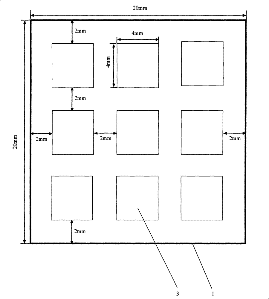 Photo strip-gap ceramics Kontol fractal micro-strip antenna for radio frequency identification system